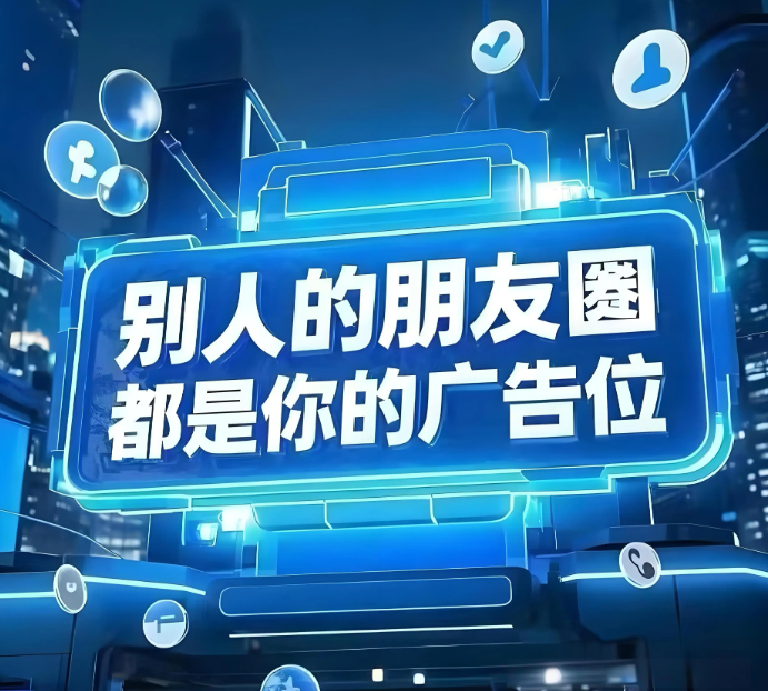 湖北广告传媒有限公司轮播图2